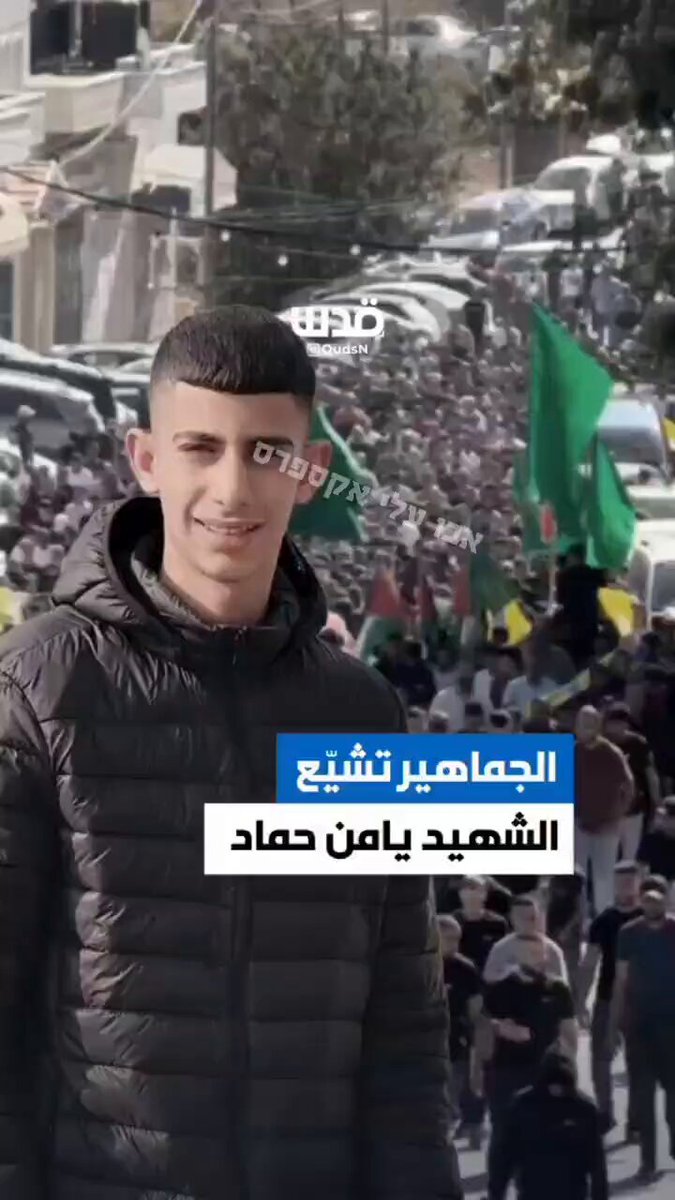 Image for the Tweet beginning: This is a video from