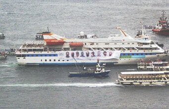 What to Do with the Terrorist Trawlers