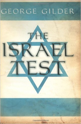 The Israel Test