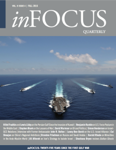 inFOCUS Fall 2015