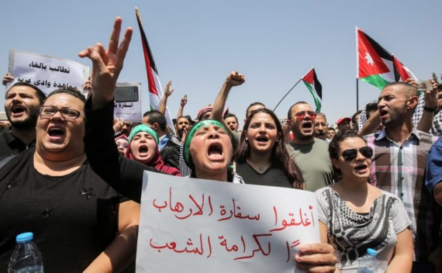 JORDAN-ISRAEL-DIPLOMACY-PROTEST