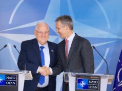 Israel and NATO: History and Progress