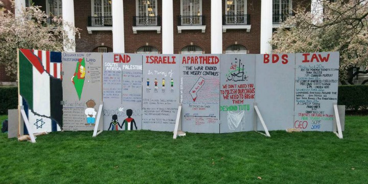 Colleges and Title VI: Stopping Anti-Semitism