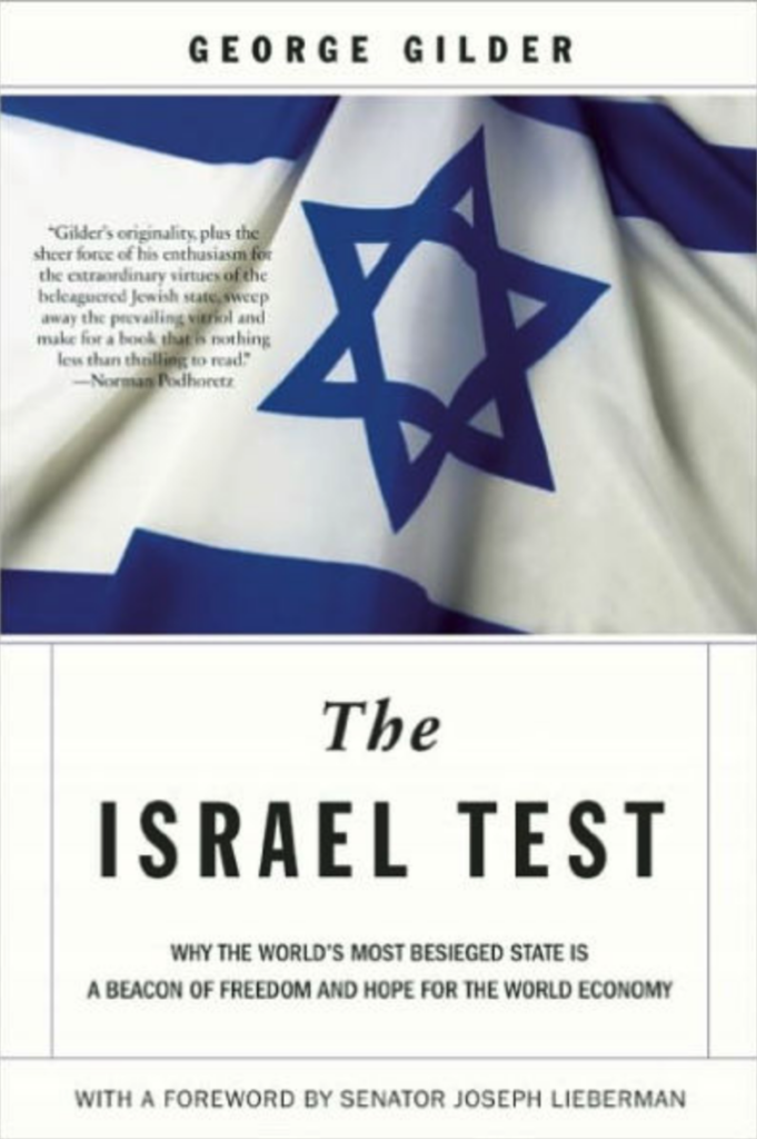 “Israel is the Pivot, the Axis, the Litmus, the Trial”