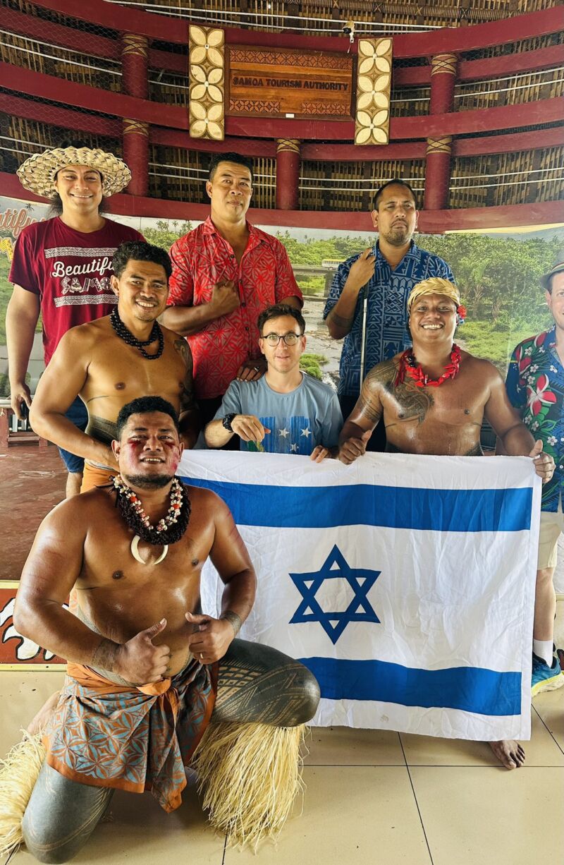 Image for the Tweet beginning: AMAZING: Israel and Samoa -